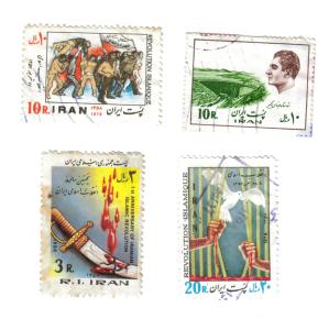 Iranian Stamps
